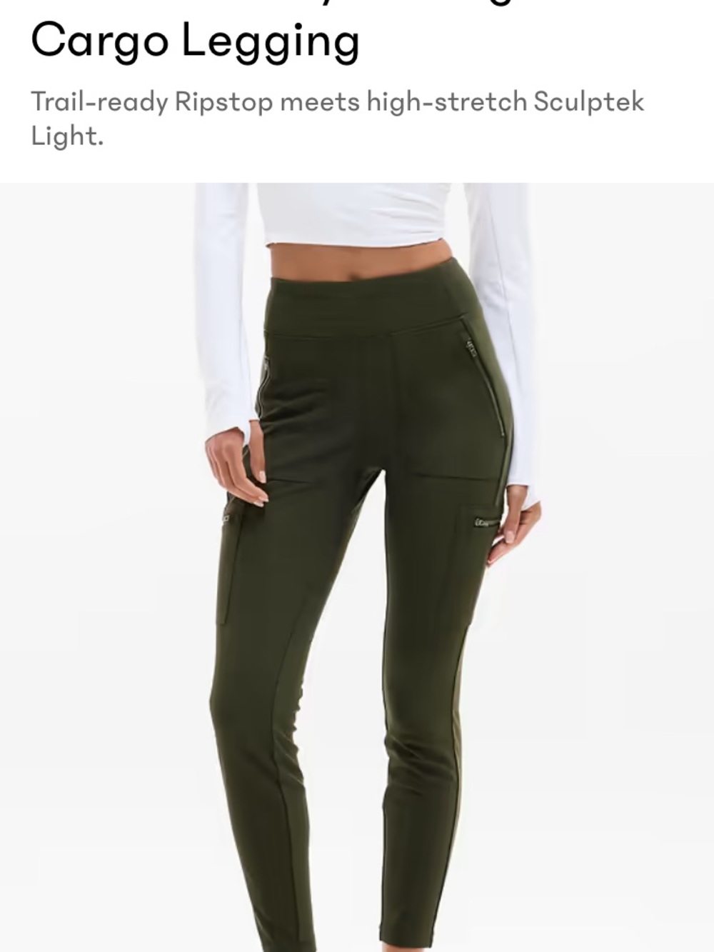Athleta Olive Green Track Joggers